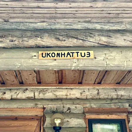 Arctic Lodges by Lapland Villas, Pyhä - Lapland, Ski In Huoneisto